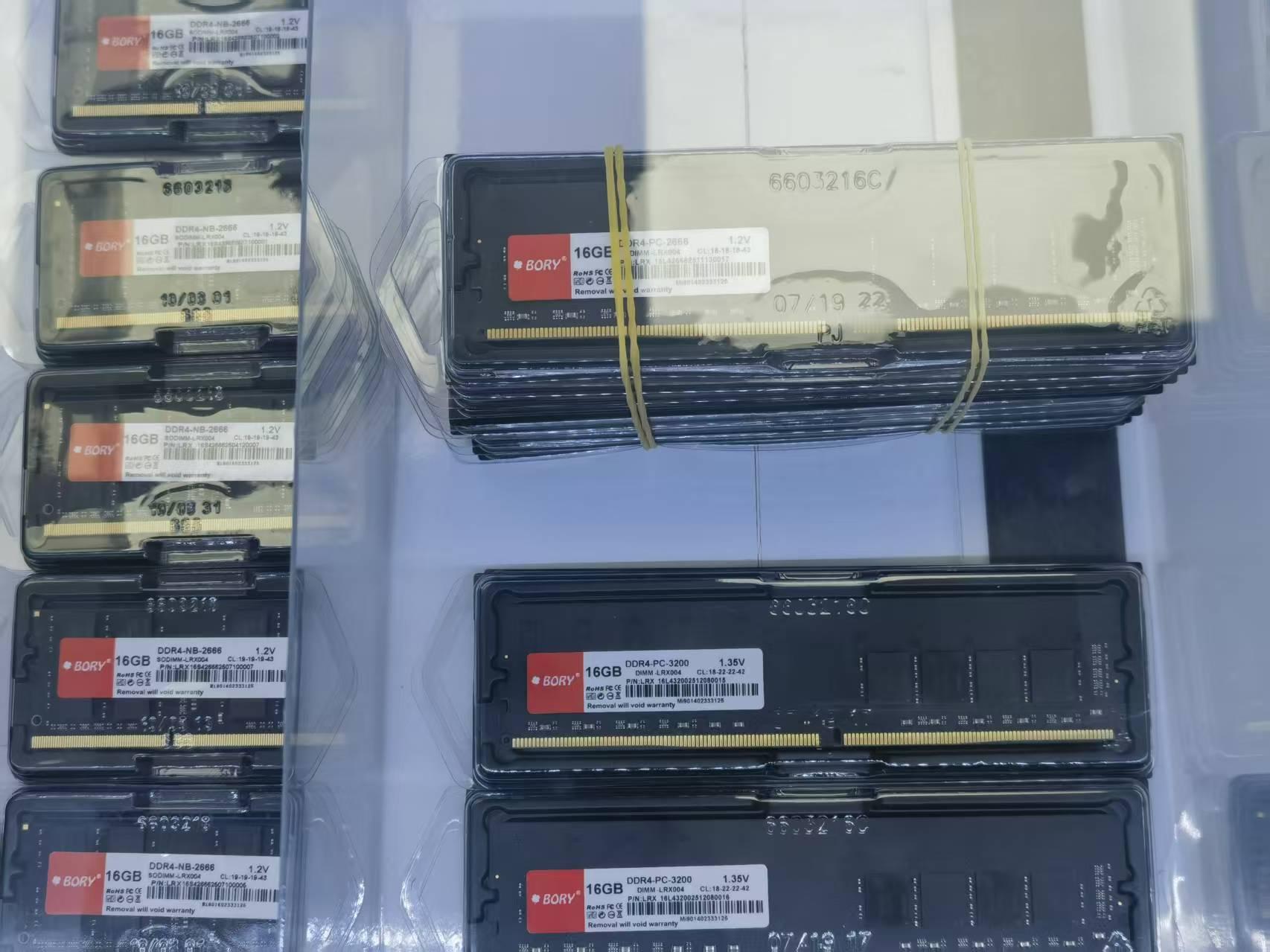 刚才看到三星电子一季度利润同比增长755%，三星电子一季度营业利润达57.2万亿