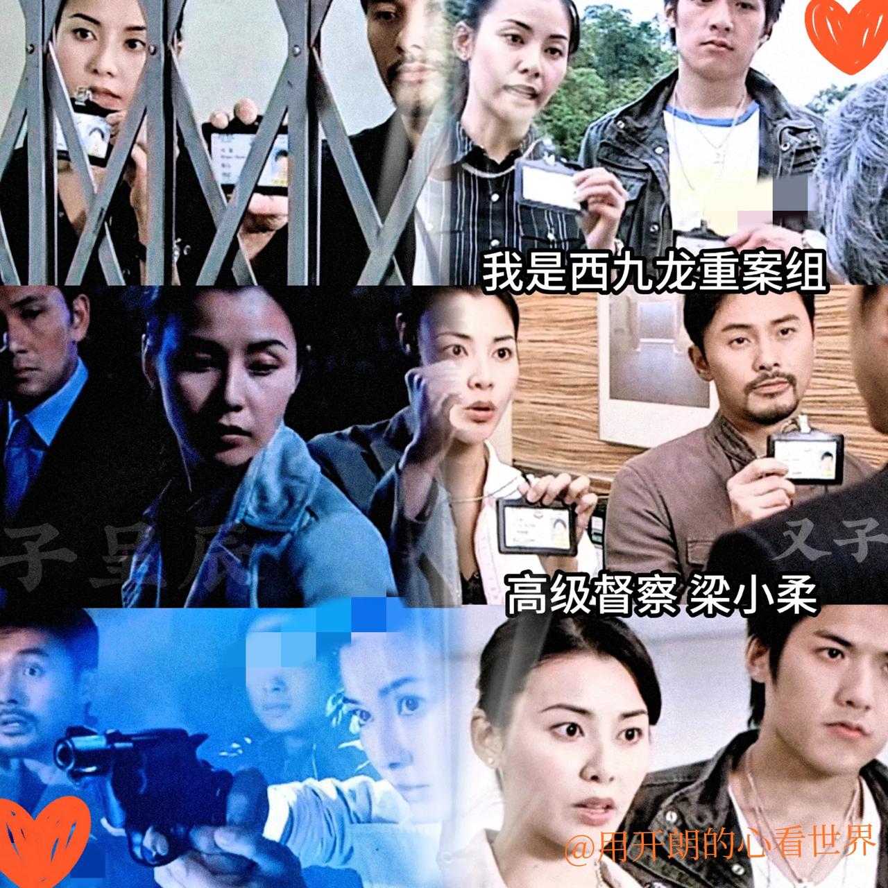 5900万黄金大劫案，现实版港片上演！
 
        家人们，这次香港真的