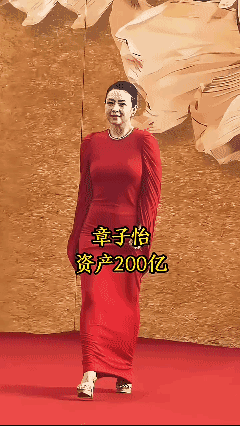 我想象不出她们为什么那么有钱？[泣不成声]