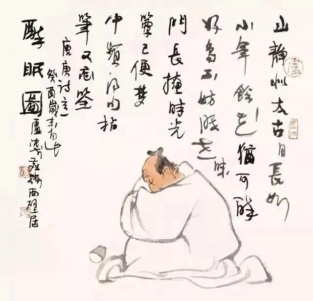 上联：杯倒人晃说没醉
下联：[比心]

网络图片/诚谢侵删