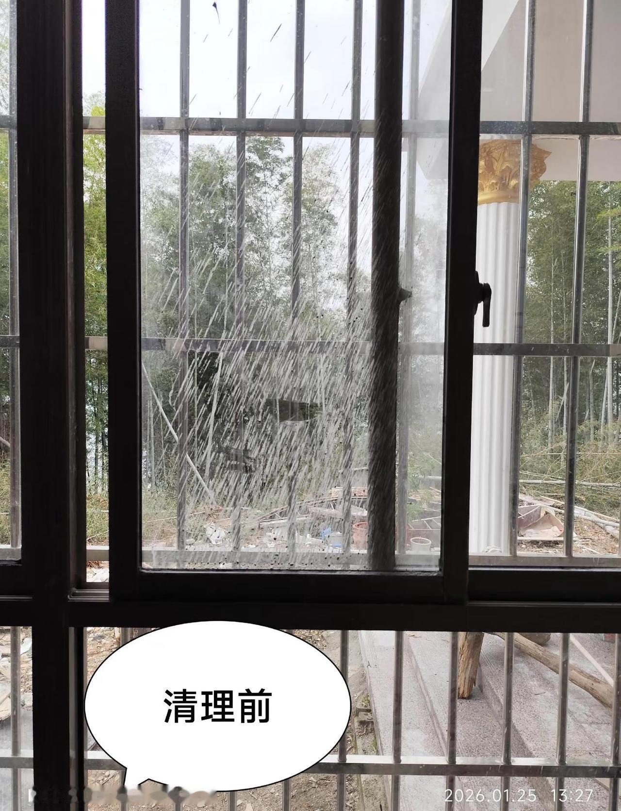 通山同城家政服务，