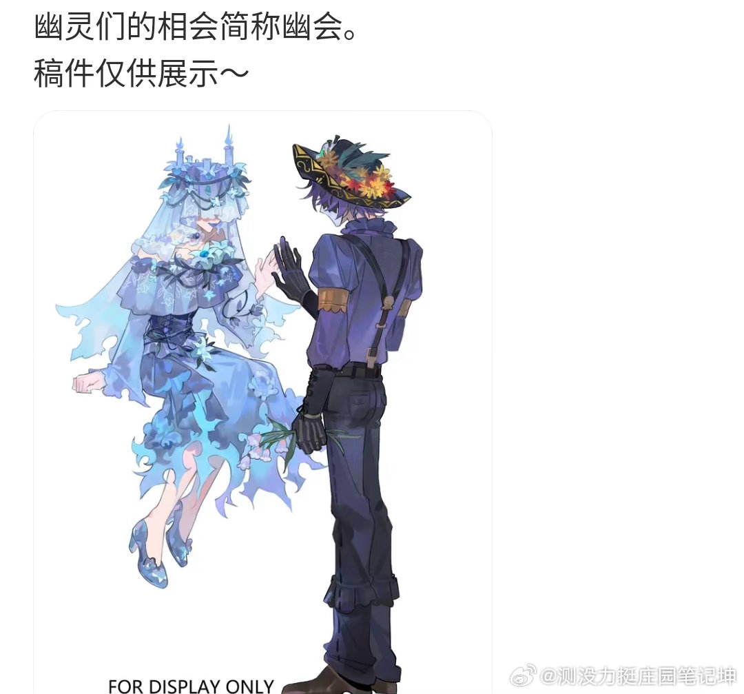 烈焰蓝唇12682 
