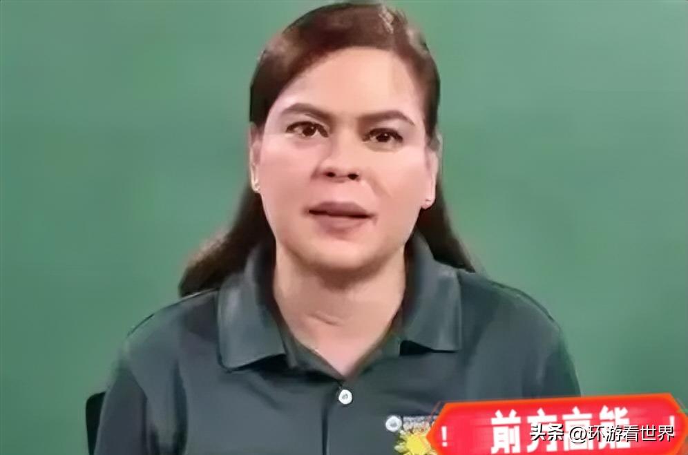 菲律宾参议7月6院宣布，
启动对副总统莎拉·杜特尔特的弹劾审判并举行听证会，这是