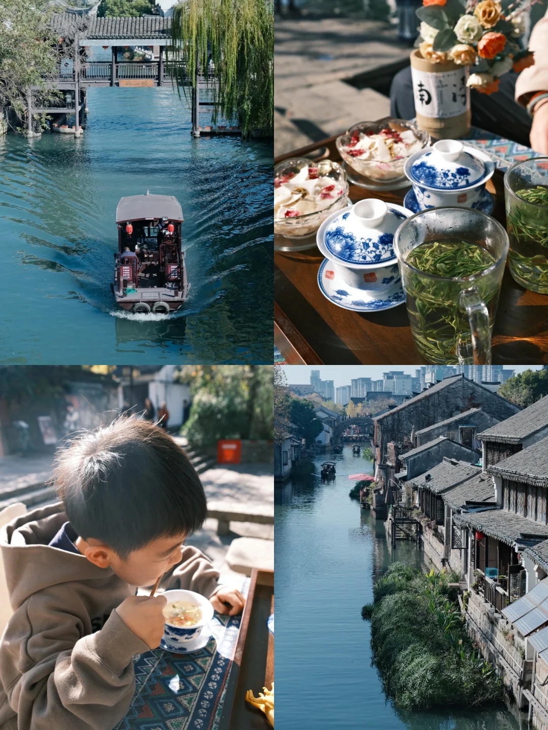 南浔古镇｜只是路过已是惊喜,内含攻略🗺️