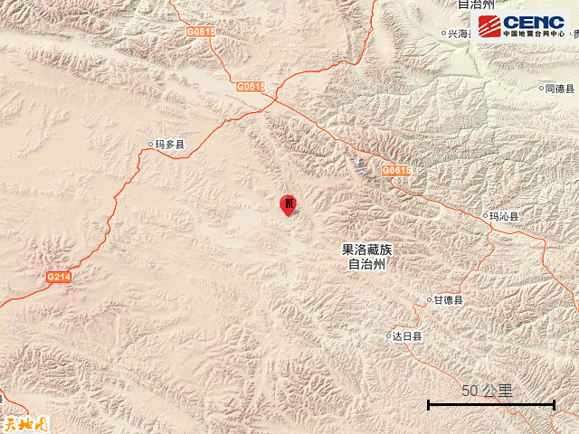 地震 青海果洛州玛沁县发生3.3级地震