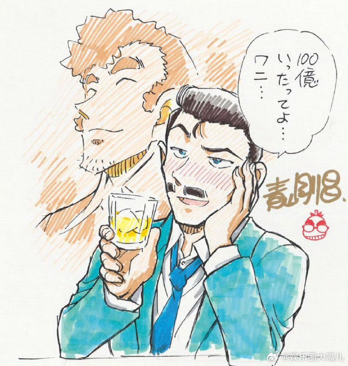 名侦探柯南独眼的残像定档 要知道长野三人组从来都不会出现在低端局，《名侦探柯南：