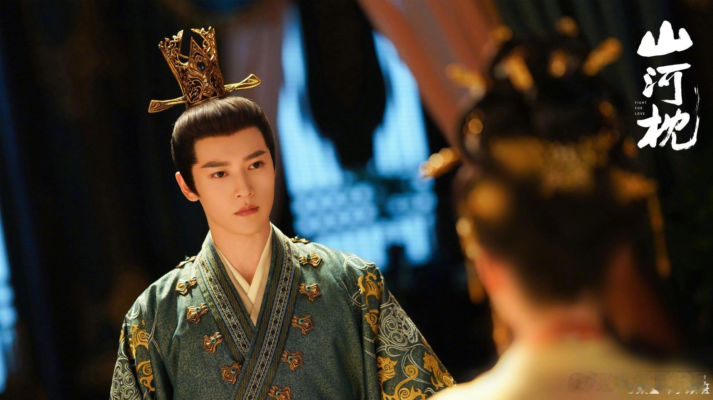  没想到吧！里的赵玥 ，你以为他是想夺权的野心家，但没想到他实则妥妥恋爱脑一枚?