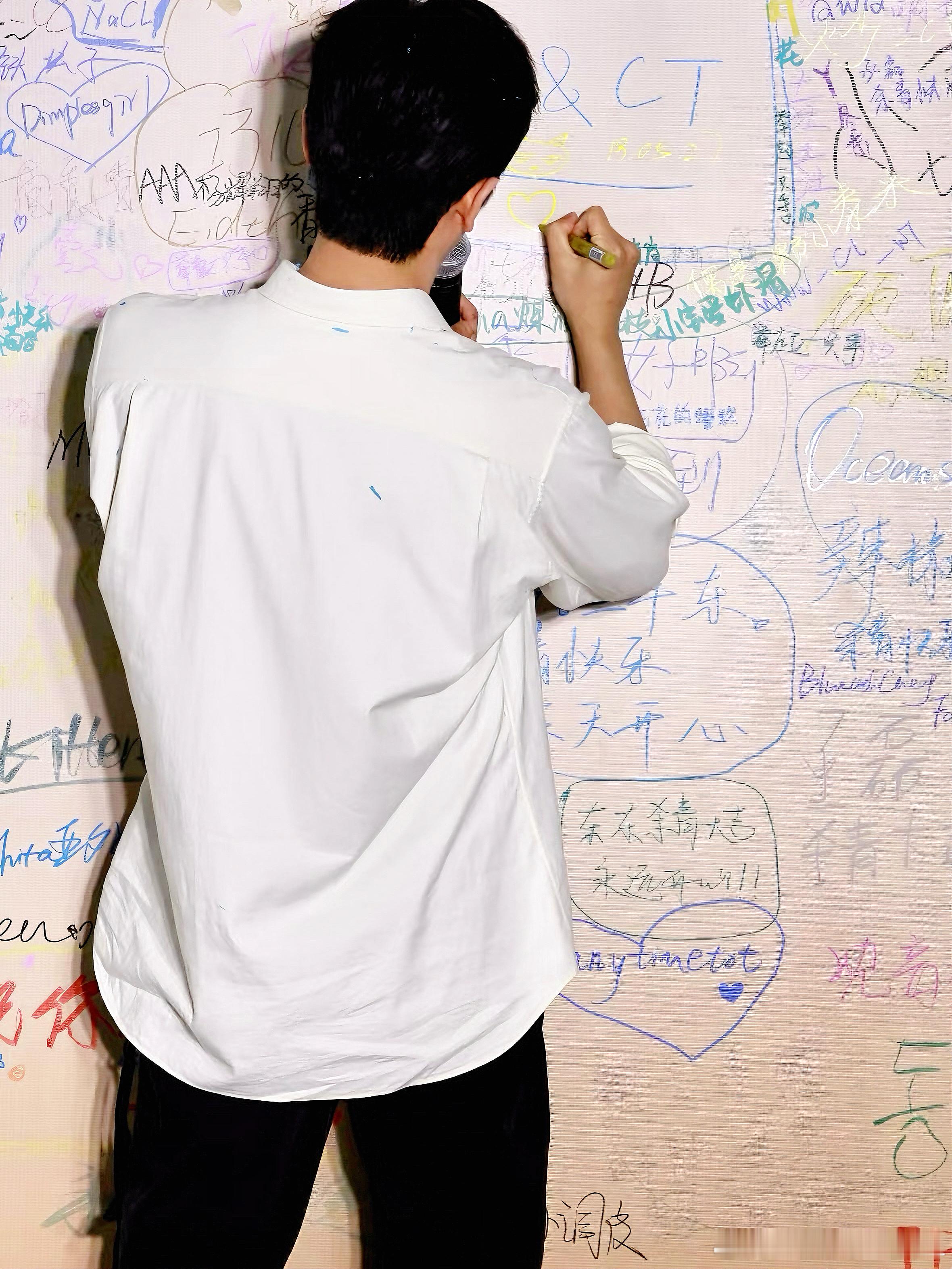 我爱你💕丞磊 ​​​