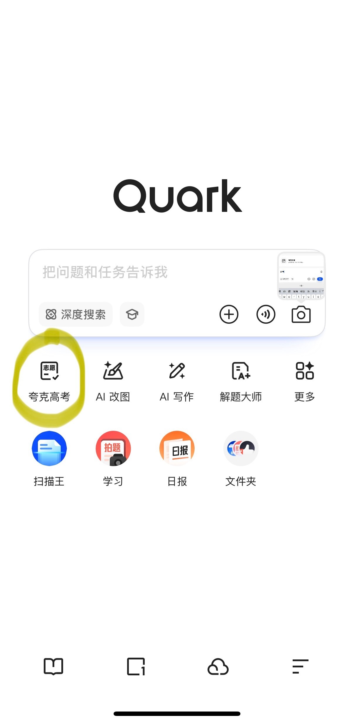 现在的高考竞争和以前真是天差地别。我当年是四川考生，那时全省才51万人，也就过了