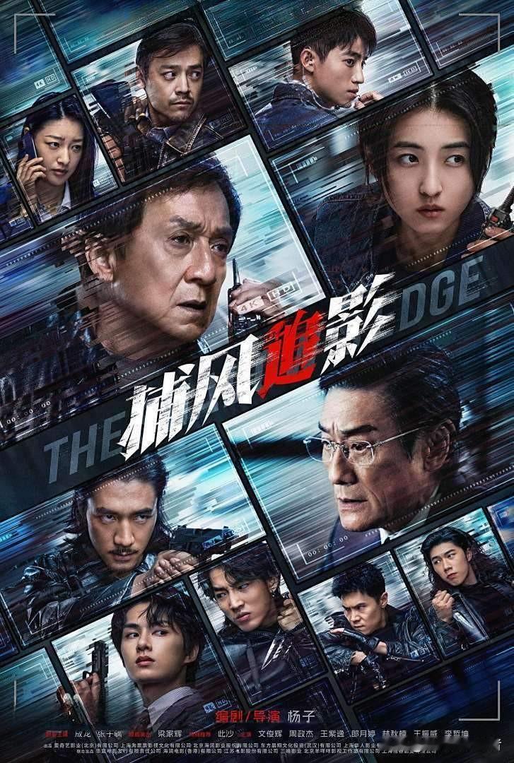 成龙真是宝刀不老，如今71岁，坚持每年至少有一部作品上映。
成龙是1962年，成