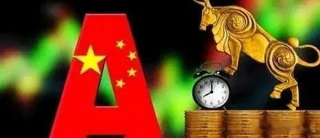 股市里有两个字非常恰当和准确。一个是“炒”，君不见亏损股、ST股、绩差股纷纷涨势