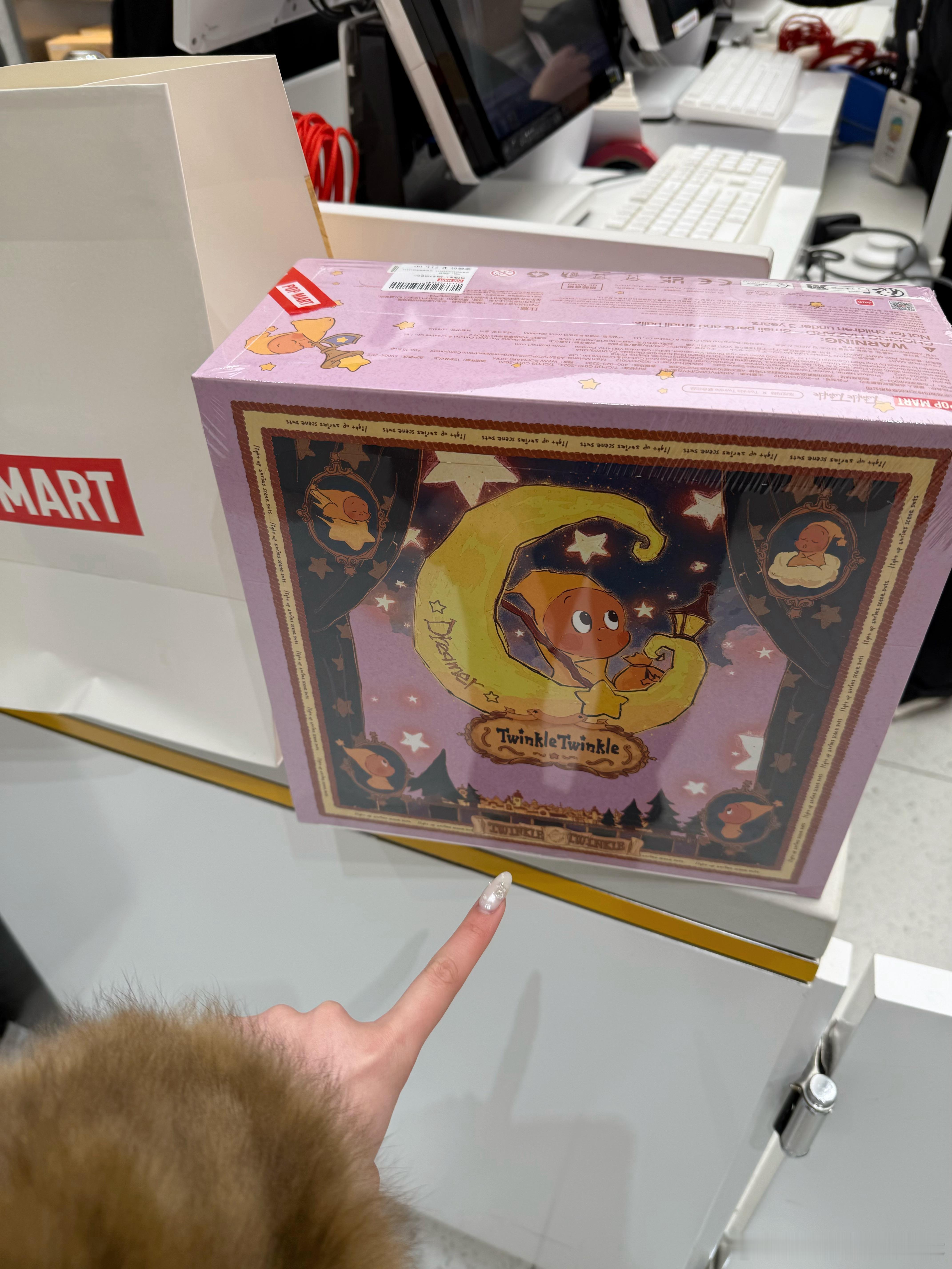 一天到晚伸个破手指在那里指指指 