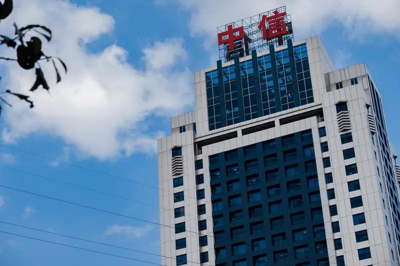 830.65亿市值限售股解禁 2026年4月10日A股市场可不太平，超830.6