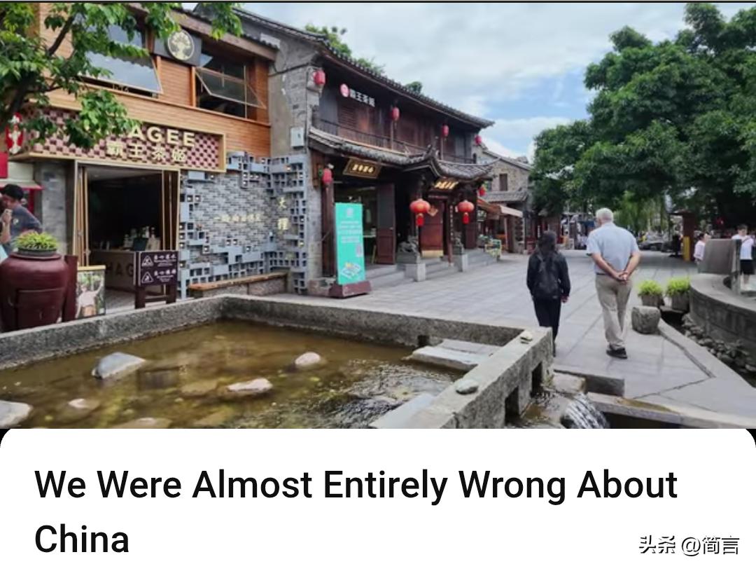 美夫妇：我们对中国的看法，几乎全部都是错误的。

6月4日，一对美国夫妇表示，我