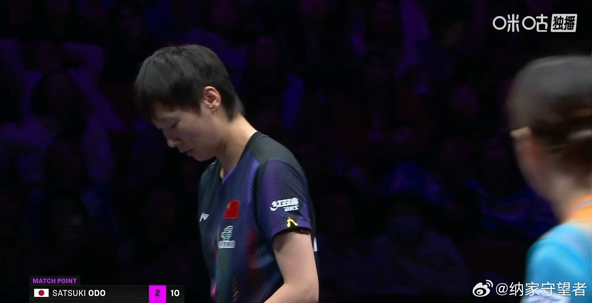 王曼昱0比3大藤沙月一时之胜败算不得什么事儿，收拾心情，继续加油👏 