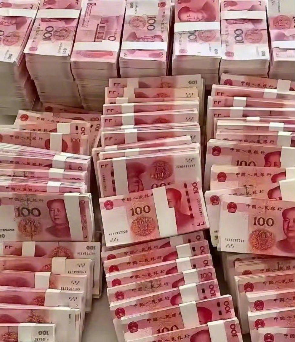 钱是有灵性的 祝大家八方来钱💰  