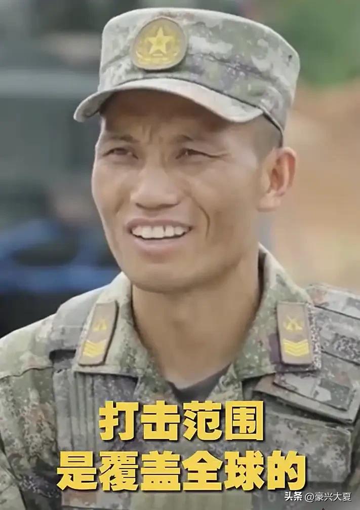 火箭军老兵硬核表态：我们的火箭军射程是全球覆，盖百发百中，指哪打哪，精度世界最准