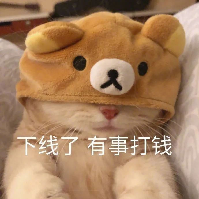 试用了n次才知道的冷知识生活小知识打卡，每天学习一个新的小技巧 