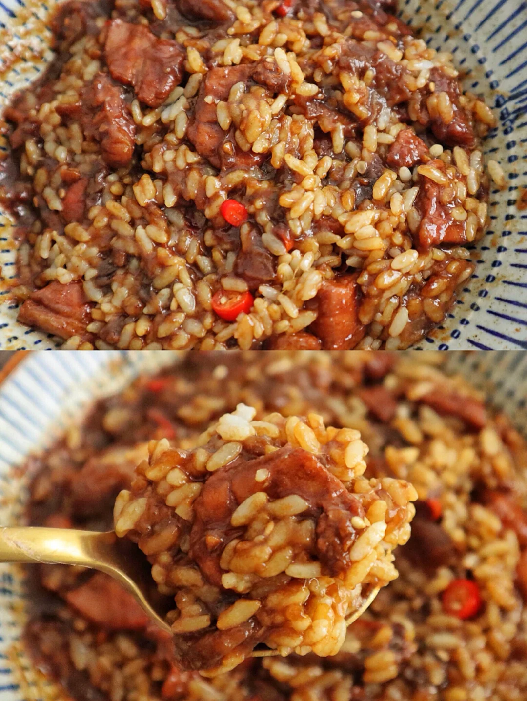 这碗茄子烧肉饭太解馋了‼️碗底都舔干净了😋