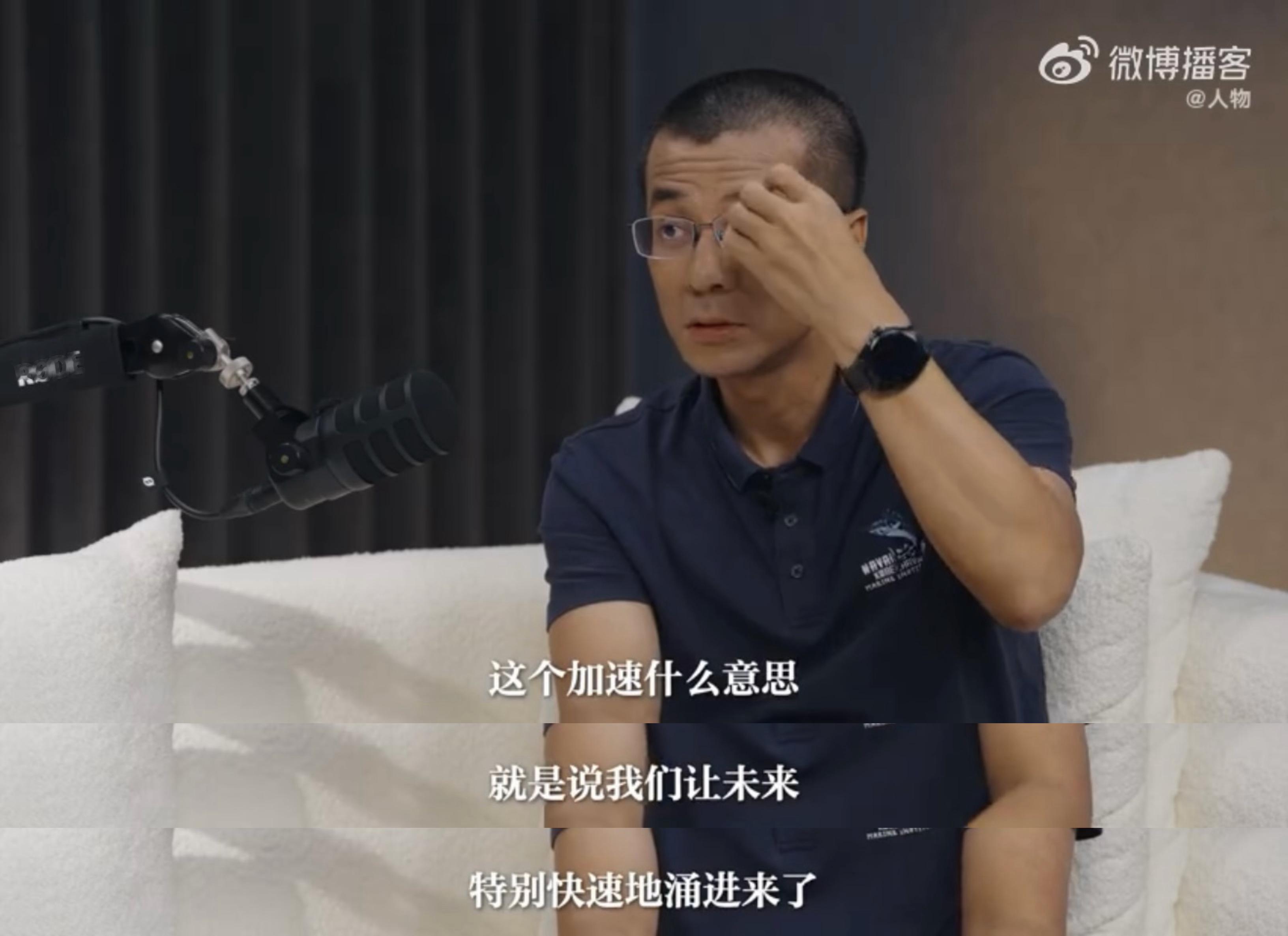 北大教授说大学过度关联未来的确不能被当作怠惰的借口，但他需要寻找到平衡，大家现在