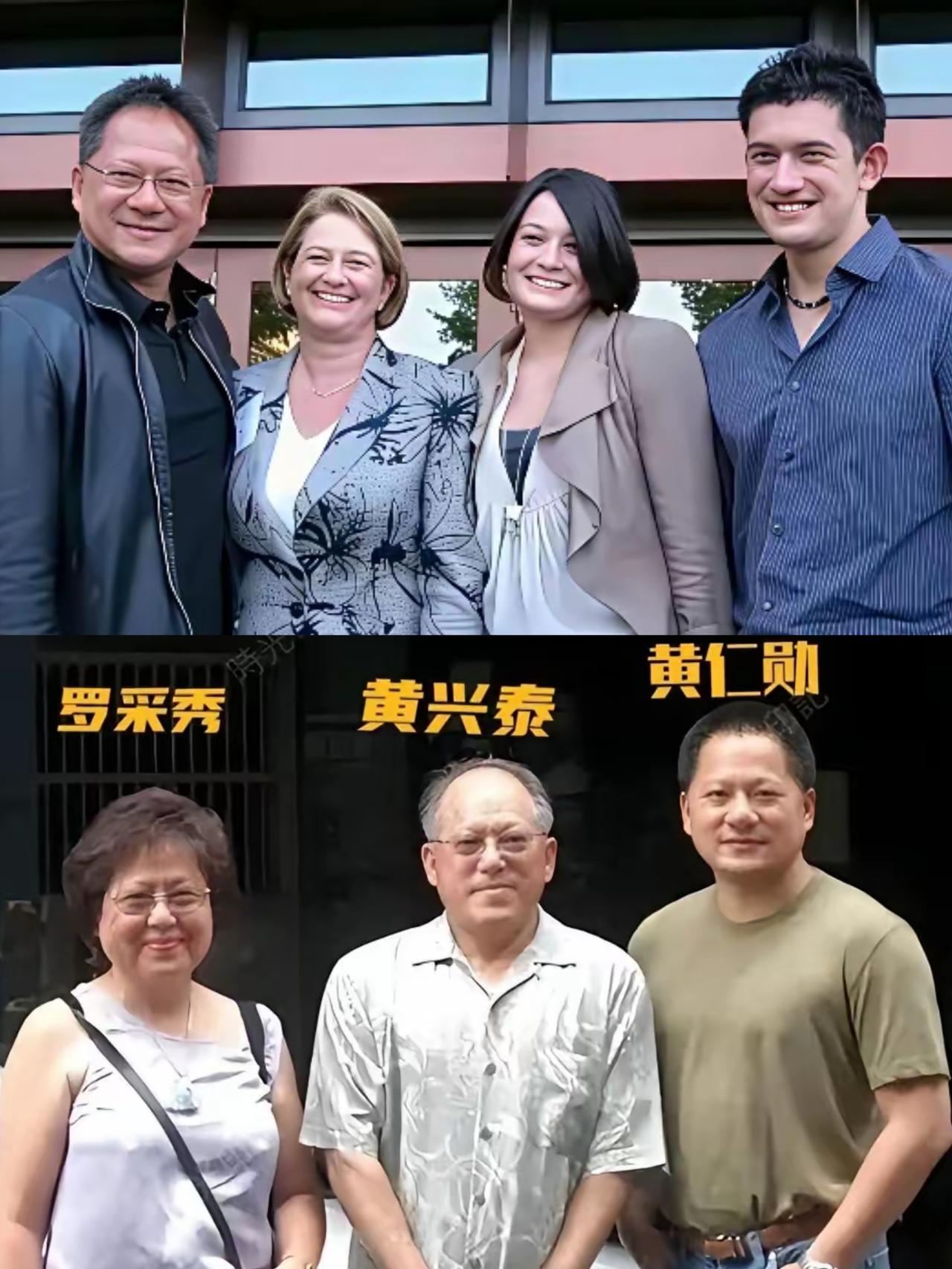 黄仁勋的这番话，道破了成功最内核的密码！缔造英伟达商业传奇的他，坦言改变一生的从