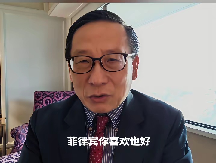 惊天大消息！菲律宾懵逼了！​高志凯在马尼拉讲话了：菲律宾千万别动东经118度线！
