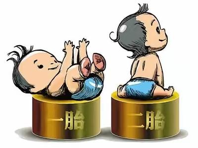 生育大局已定，2026年新生人口将迎来三大关键转变，告别剧烈波动进入新常态。
