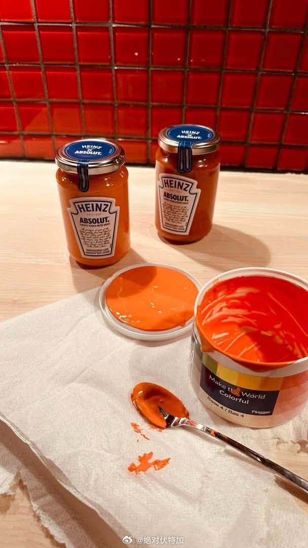 ABSOLUT x Heinz Vodka Pasta Sauce 绝对伏特加的
