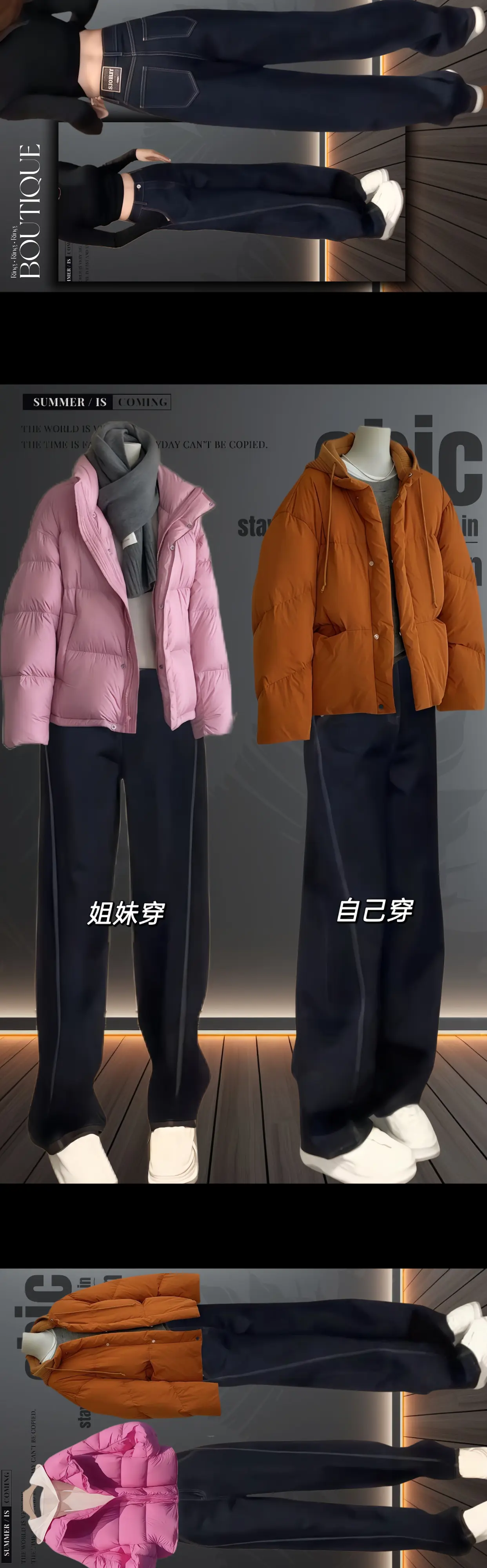 这个秋冬有它不会冷！这条深蓝弯刀直筒休闲裤真是太棒了！2024秋冬新款...
