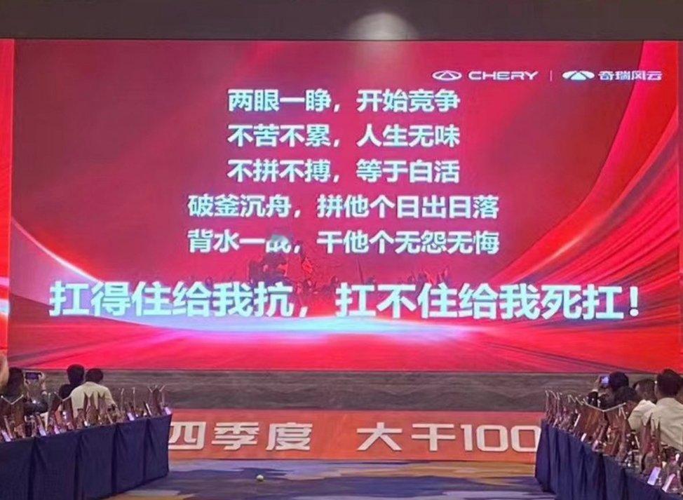 汽车业有地产业2016年、2017年内味了 ​​​