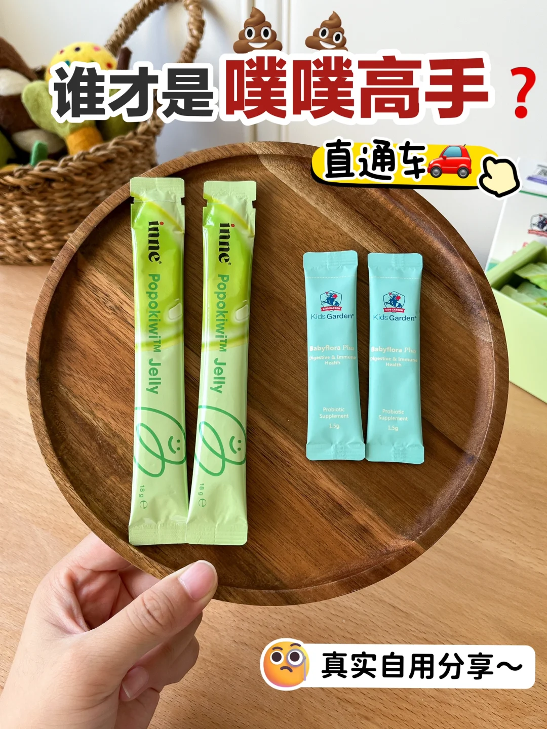 卷王PK！终于找到噗噗高手了！