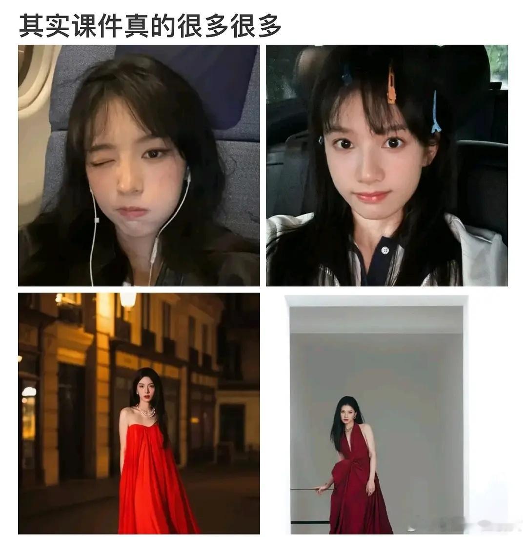 张婧仪真的不是在刻意模仿也子吗 