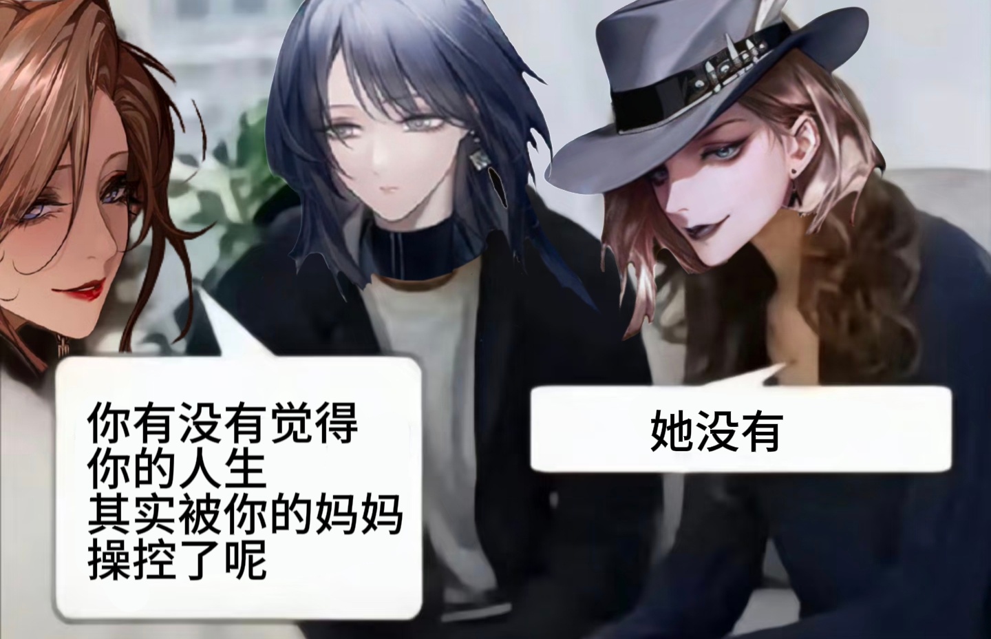 兰利的因果律锁着小橘，但因为小橘不会背叛狄斯那颗子弹不可能要她的命，所以反倒会成