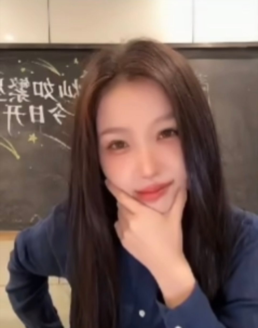 ：我看你怎么装的 