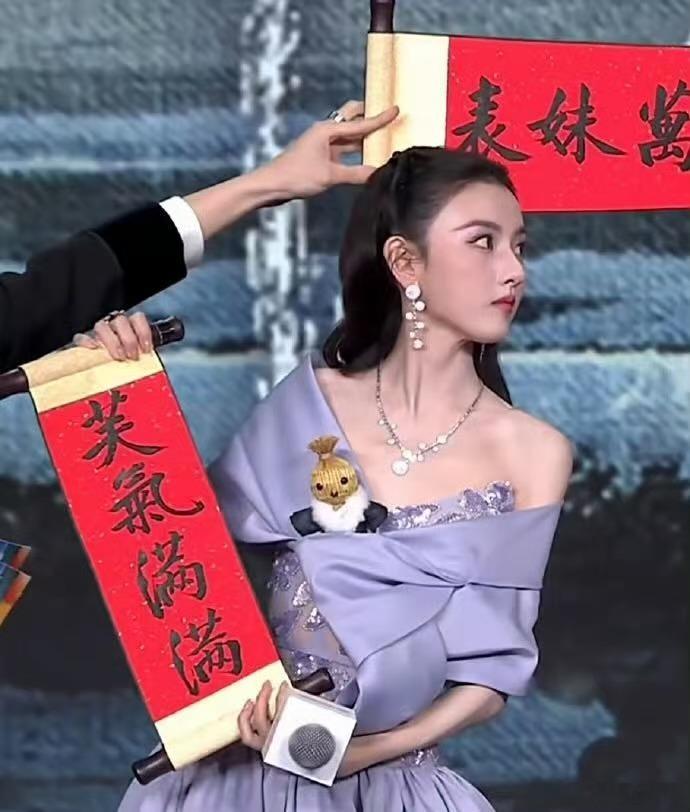 丁禹兮宋祖儿这两张脸赢麻了丁禹兮宋祖儿古装演技派最严厉的父母 丁禹兮宋祖儿这两张