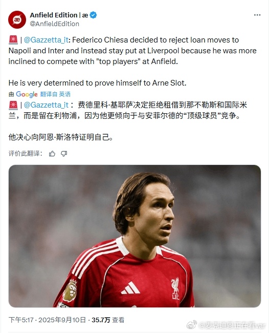 虽然欧冠没被报名，但是今年多线作战，国内的杯赛还是会有很多机会的加油吧小基！希望