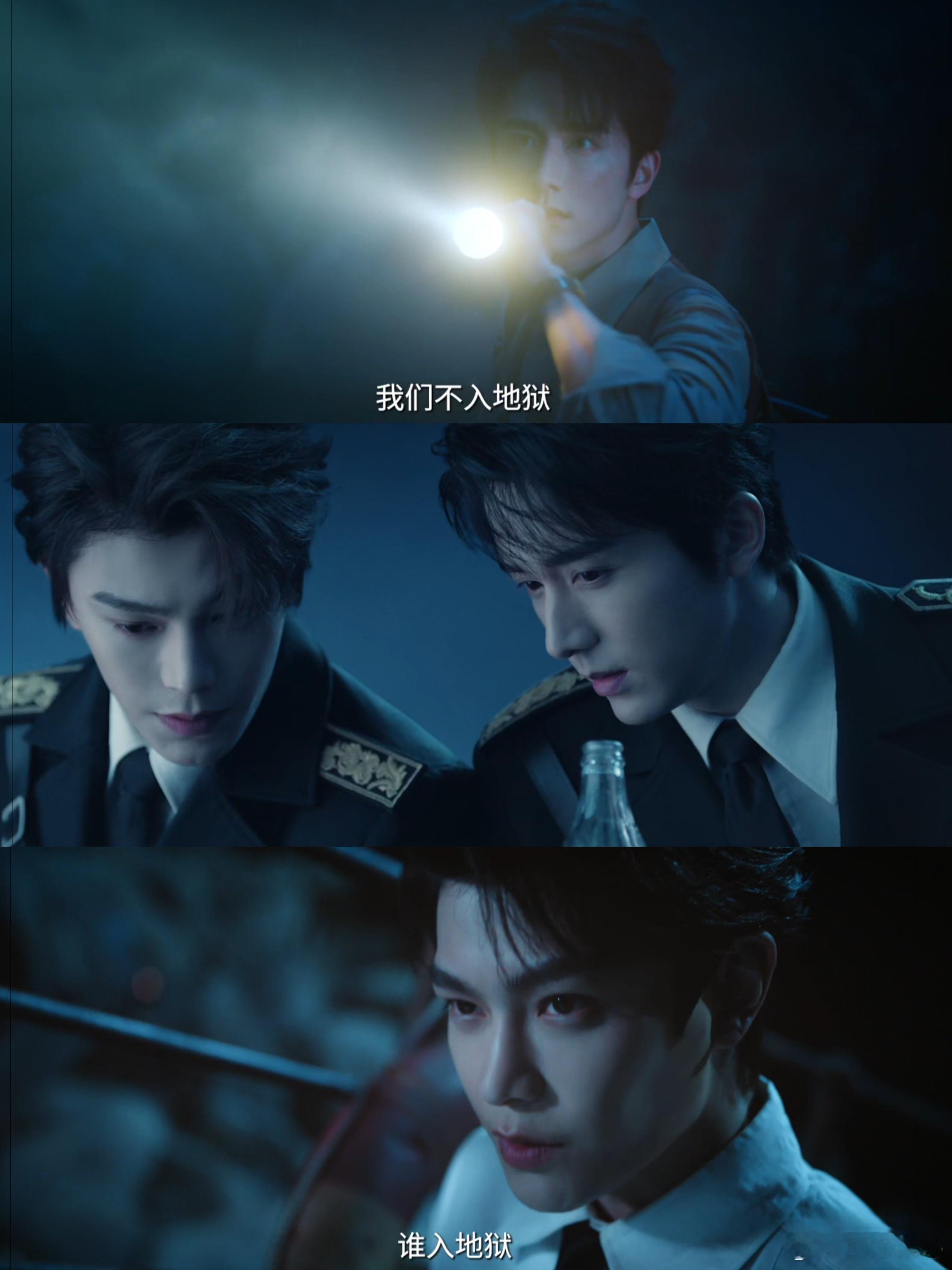 情商天花板智商天花板合作了天才之间的惺惺相惜！张新成和丁禹兮双强合体，脑力与情商