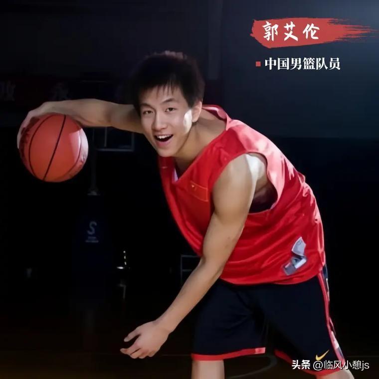 郭艾伦年少成名，17岁CBA出道，辽宁14年核心，4冠+队史三王（得分/助攻/抢