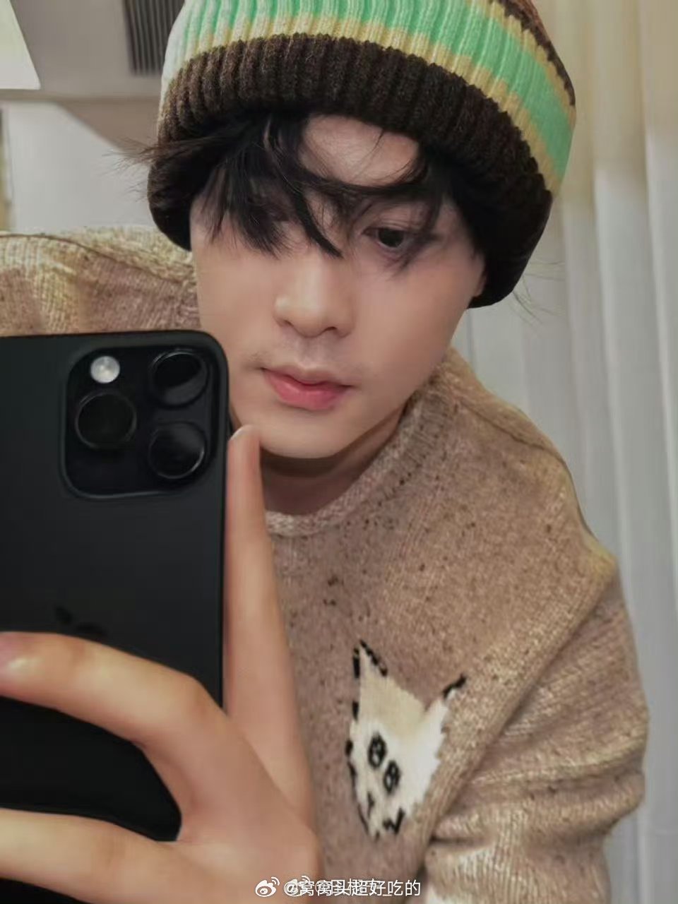 田栩宁元宵节营业，又在表白柠檬水