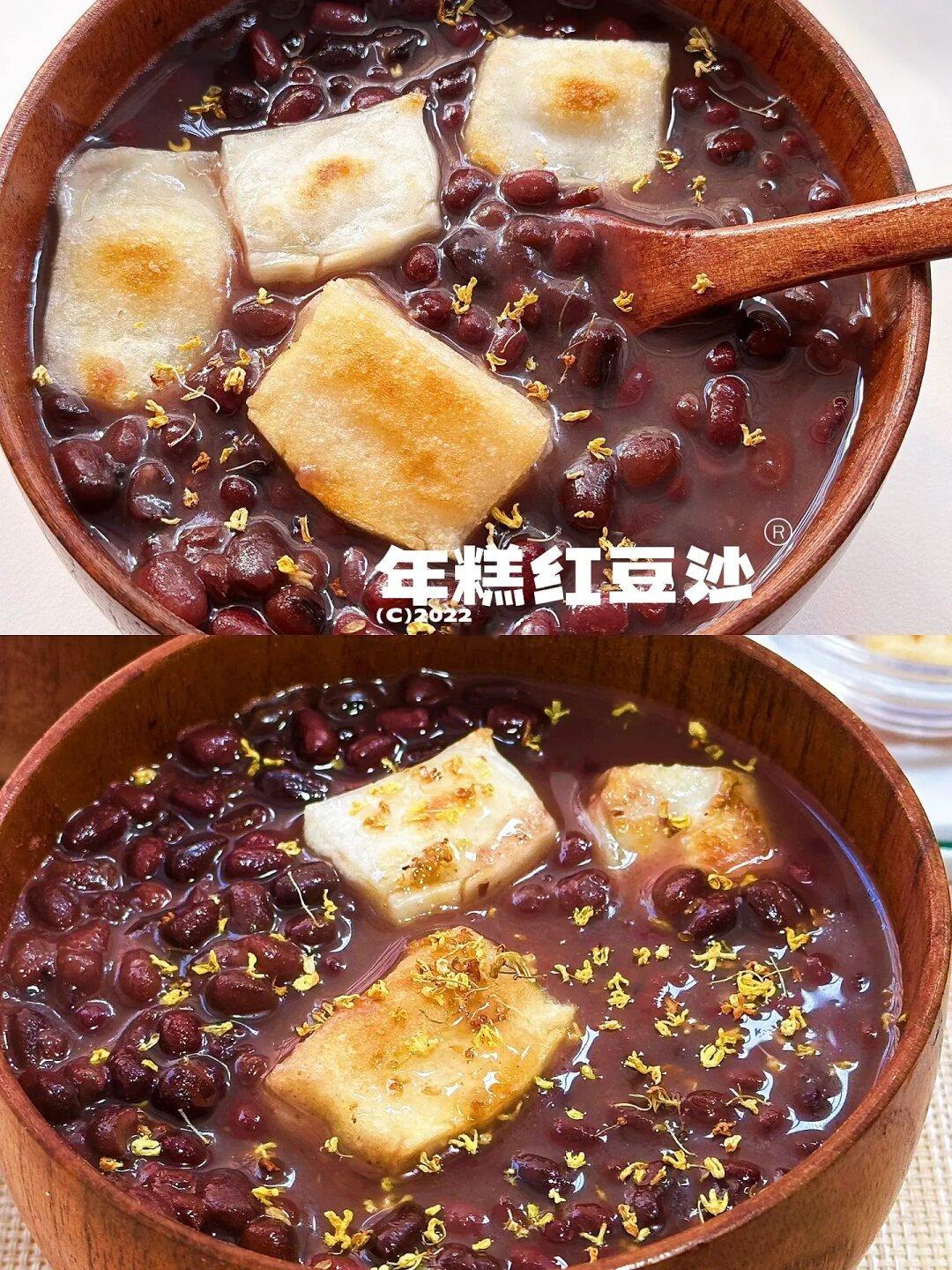 讲真！秋冬女孩子一定要学会煮这个！！🥰