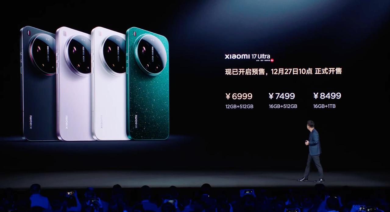 12月25日晚，小米发布小米17 Ultra！
小米17 Ultra
12+51