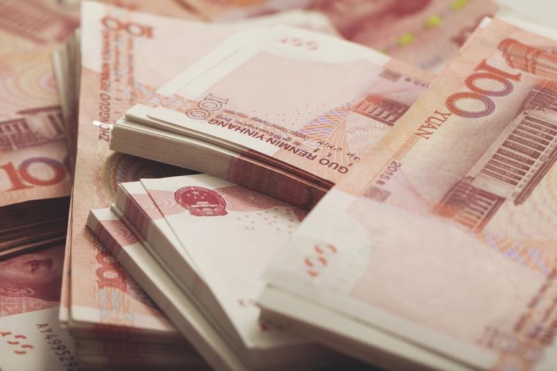 北京时间12月25日11时45分，离岸人民币对美元汇率报6.9973，自2024