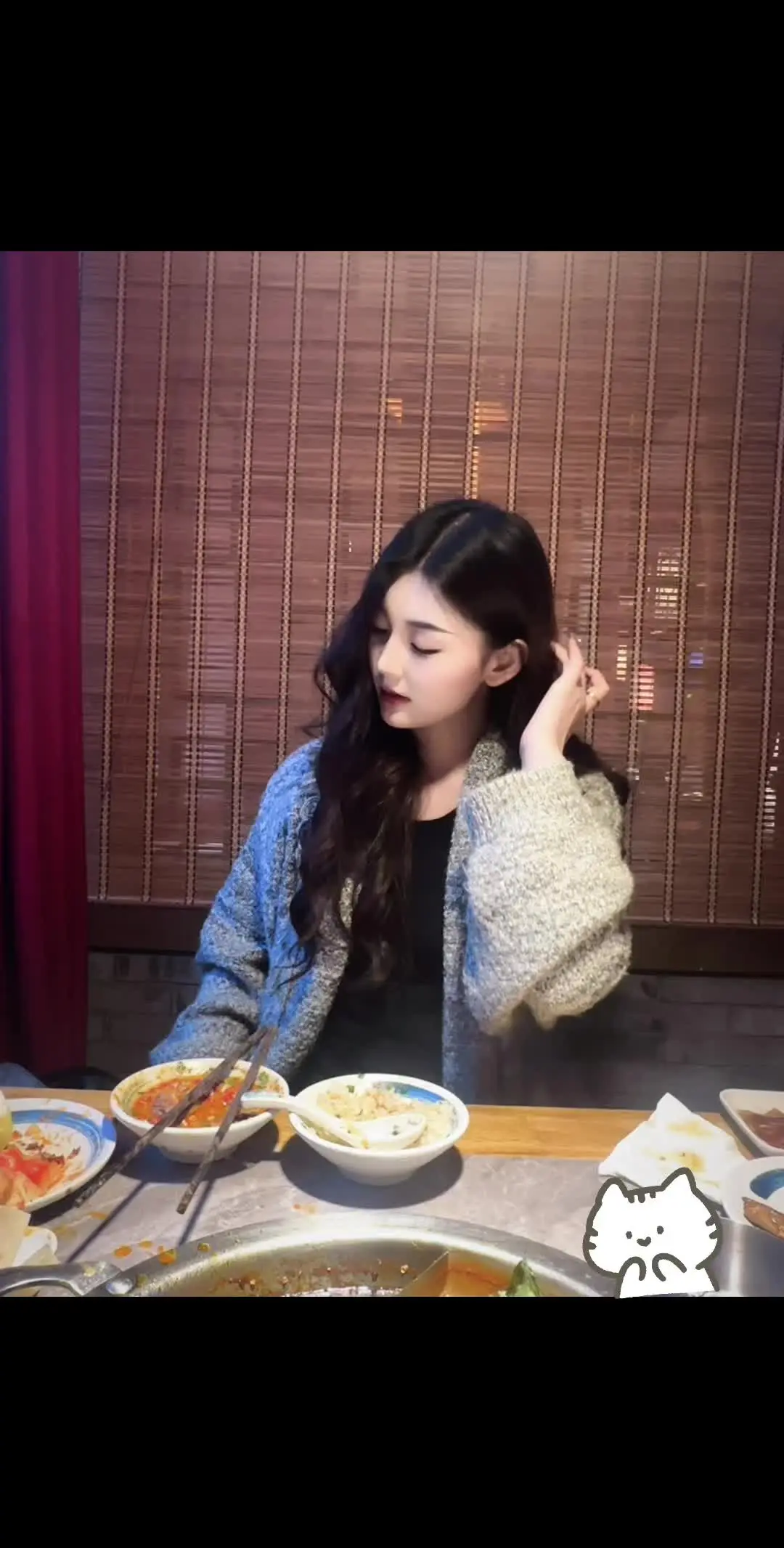 爱 哎 唉