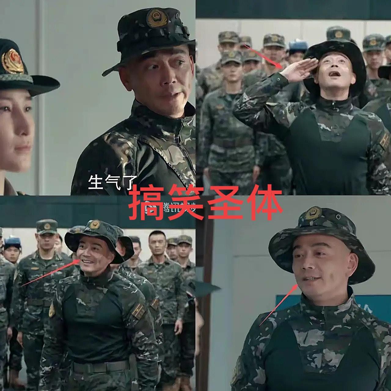 好家伙！《猎豹》才播四集，杨烁又成了话题中心。
猎豹好好的一部军事题材电视剧，他