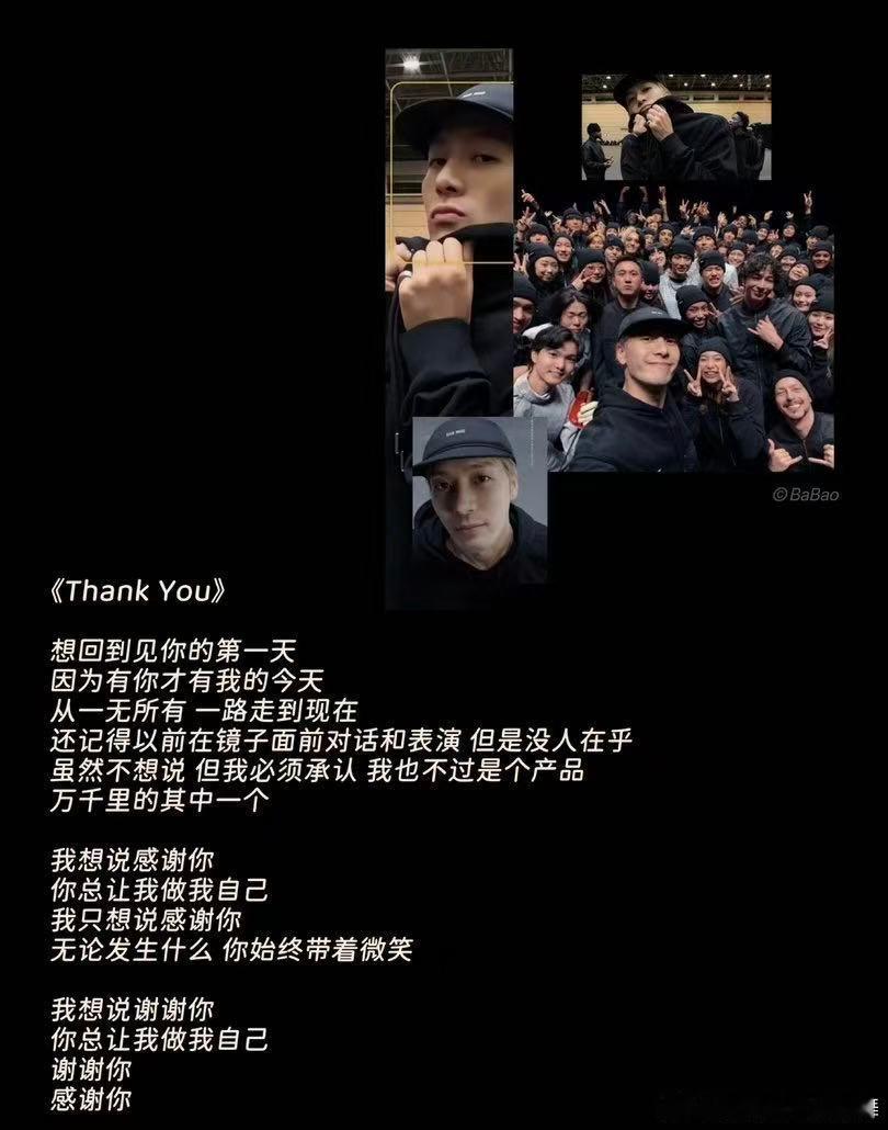 王嘉尔拿新iPhone拍了啥 音乐与影像双向输出，王嘉尔一边打磨新歌，一边用新机