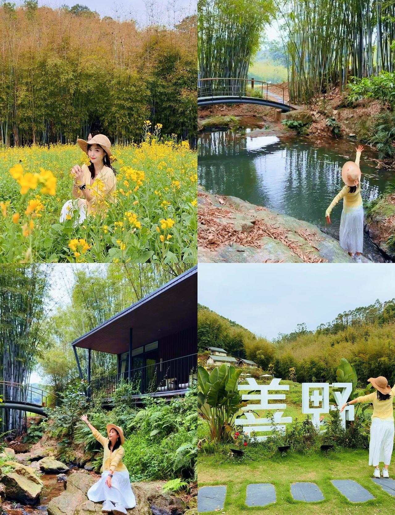 📍广州 善野·山丘野奢度假酒店

周末躲进山里吸氧，还偶遇了好多小可爱🍃
