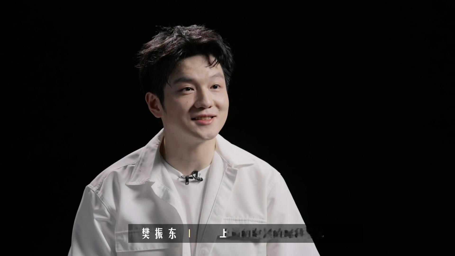哎哟东儿。。。🥺🥺 ​​​