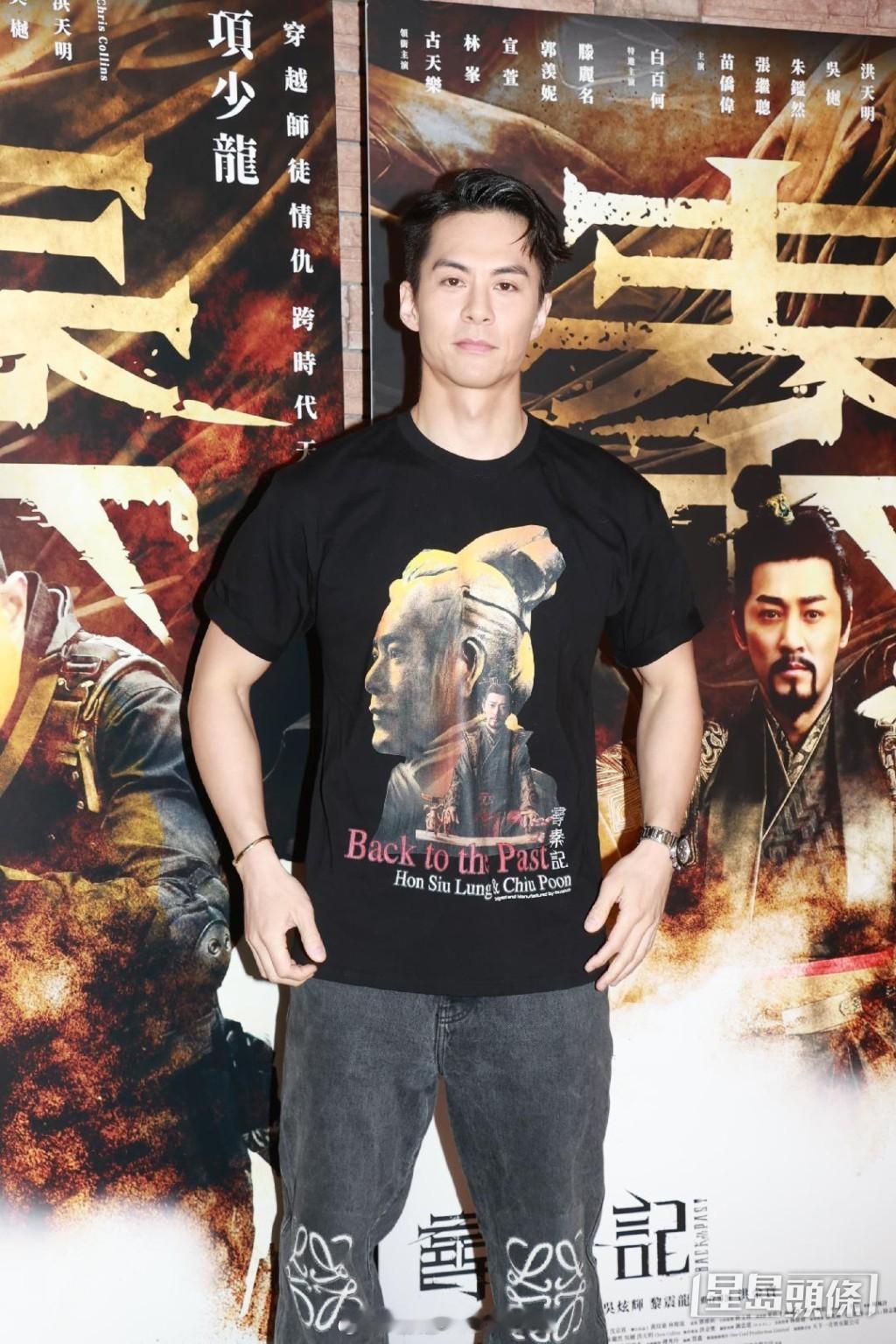 星岛：《东周刊》独家爆料TVB“中央管辖”社交网 林峰力撑公司有考量：艺人本身就