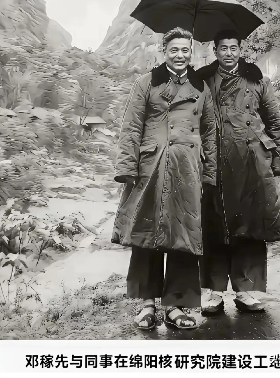 “30年后，国家还会有人记得我吗？”
这是我们伟大的核物理学家，两弹元勋邓稼先在