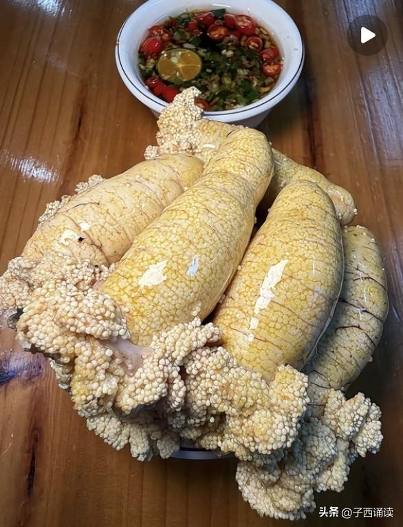 这玩艺儿真的好吃吗？我每次做鱼的时候都扔了它。